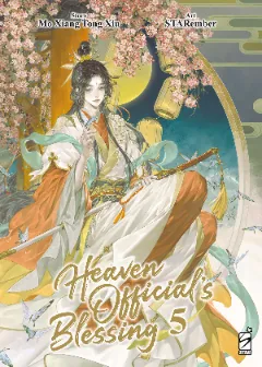 Volume cover